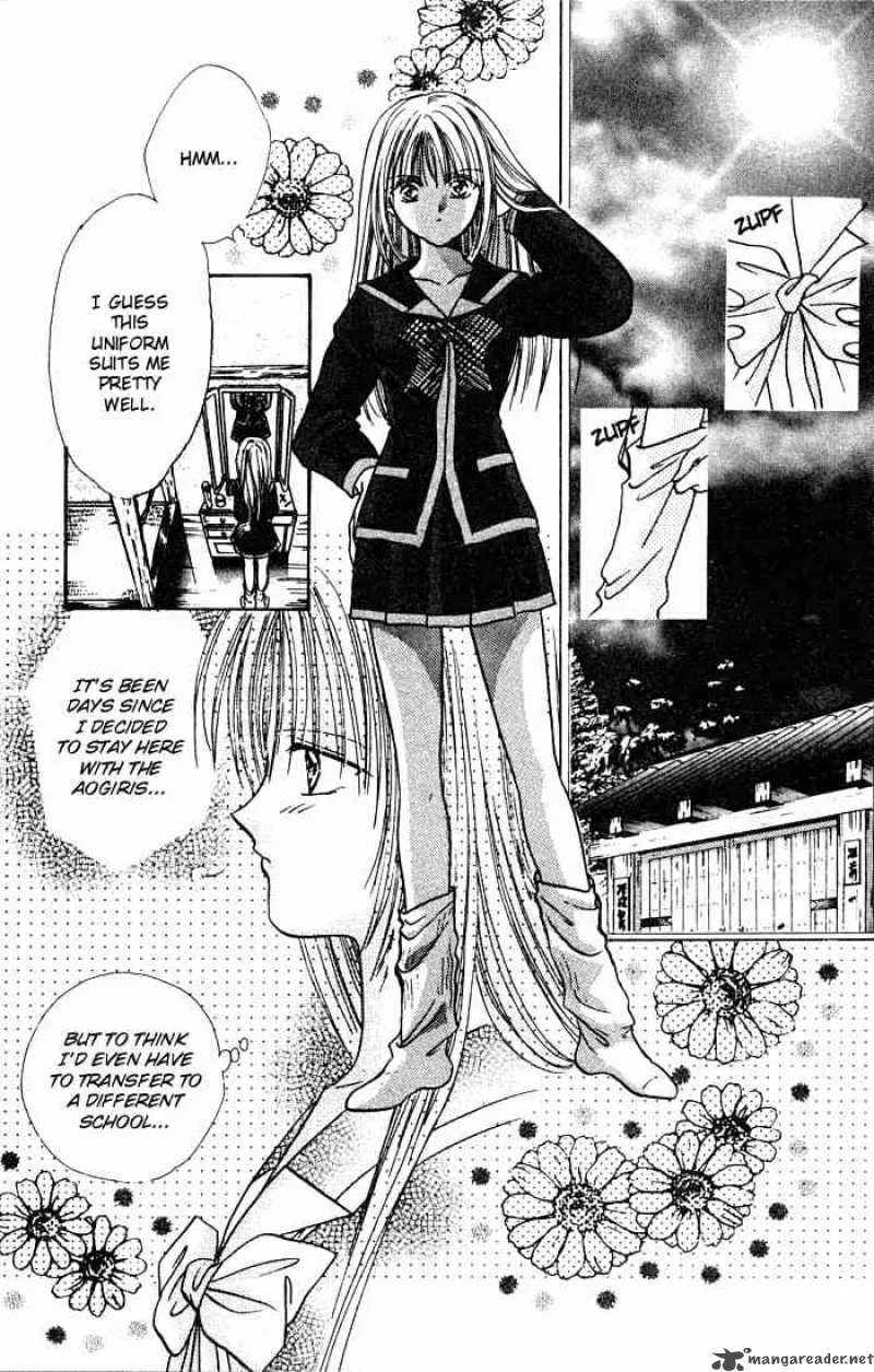 Ayashi No Ceres Chapter 4 page 2