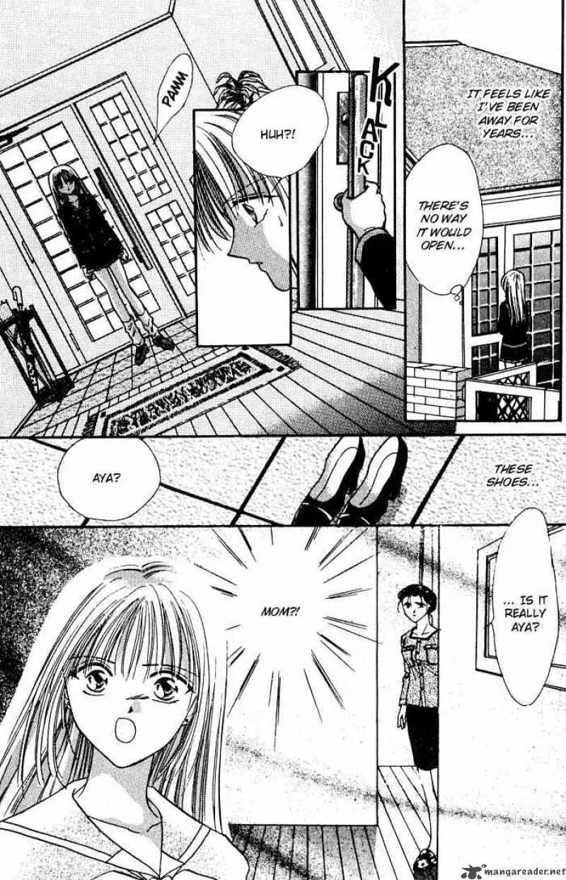 Ayashi No Ceres Chapter 4 page 29