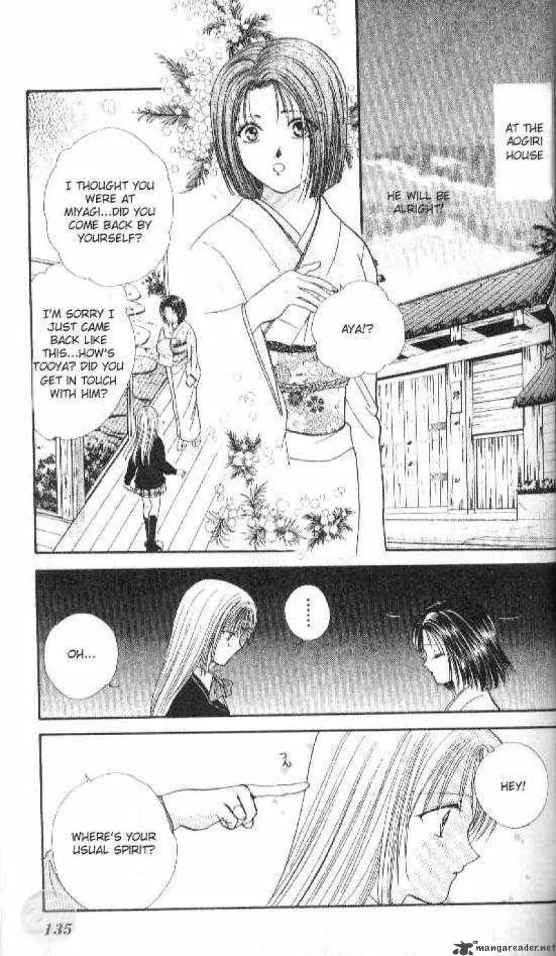 Ayashi No Ceres Chapter 40 page 6
