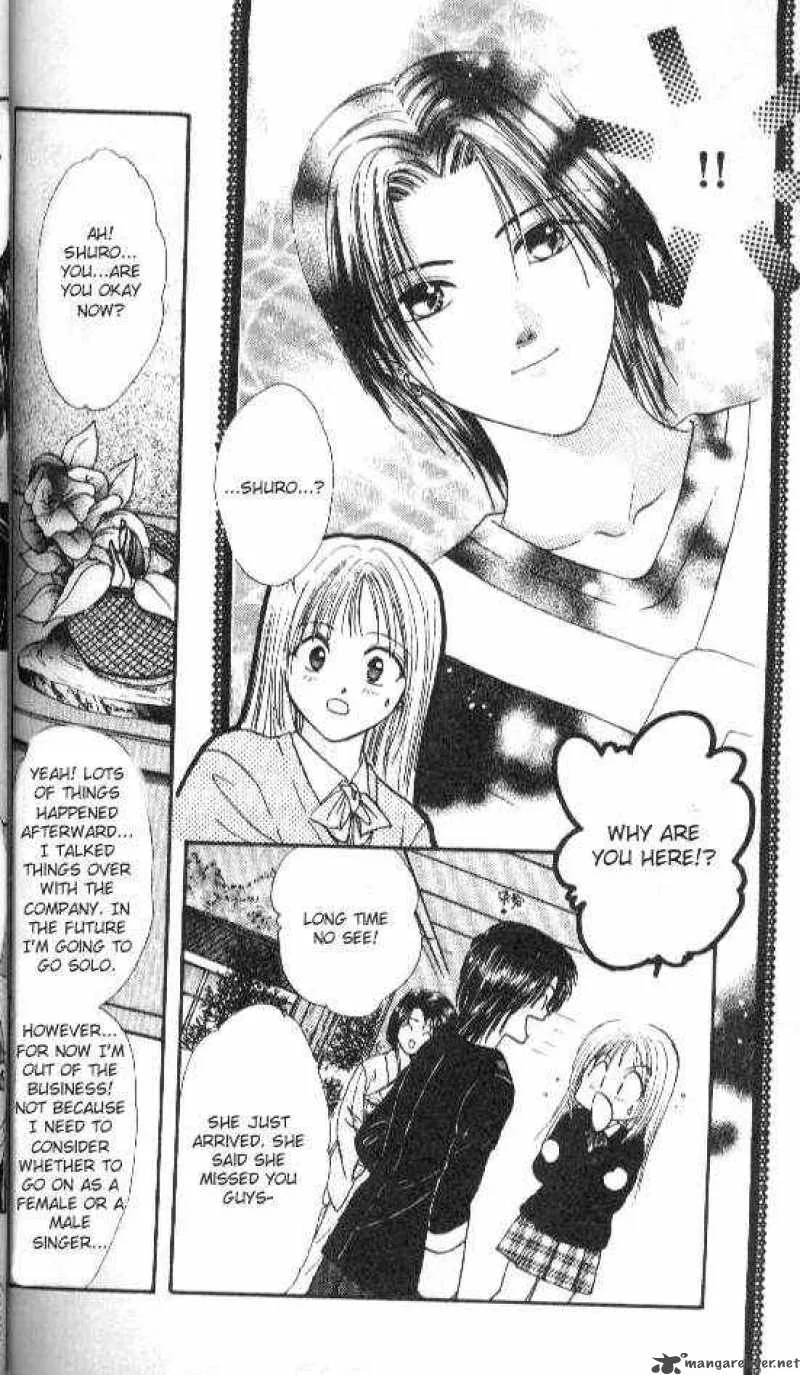 Ayashi No Ceres Chapter 40 page 7