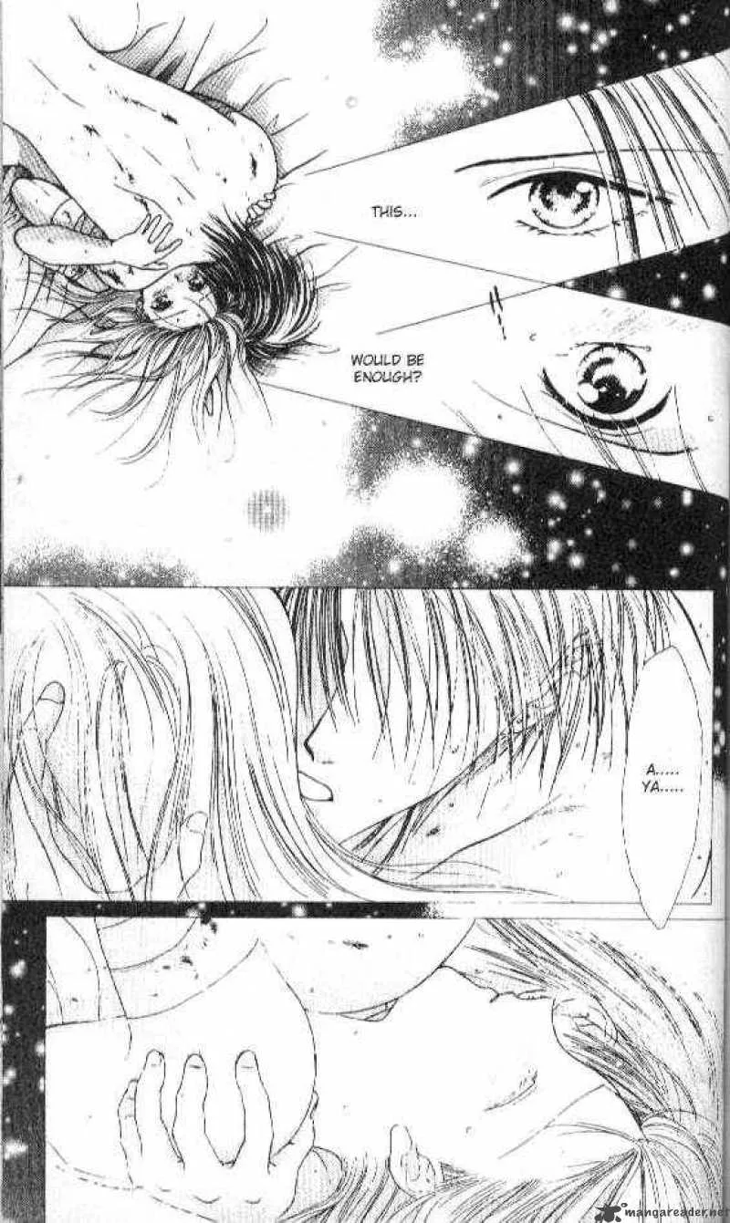 Ayashi No Ceres Chapter 41 page 6