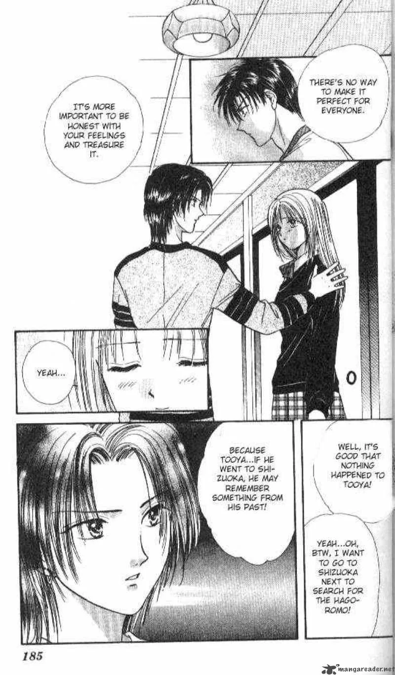 Ayashi No Ceres Chapter 41 page 26