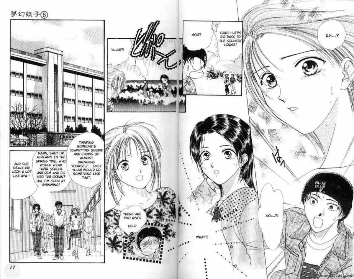 Ayashi No Ceres Chapter 42 page 8