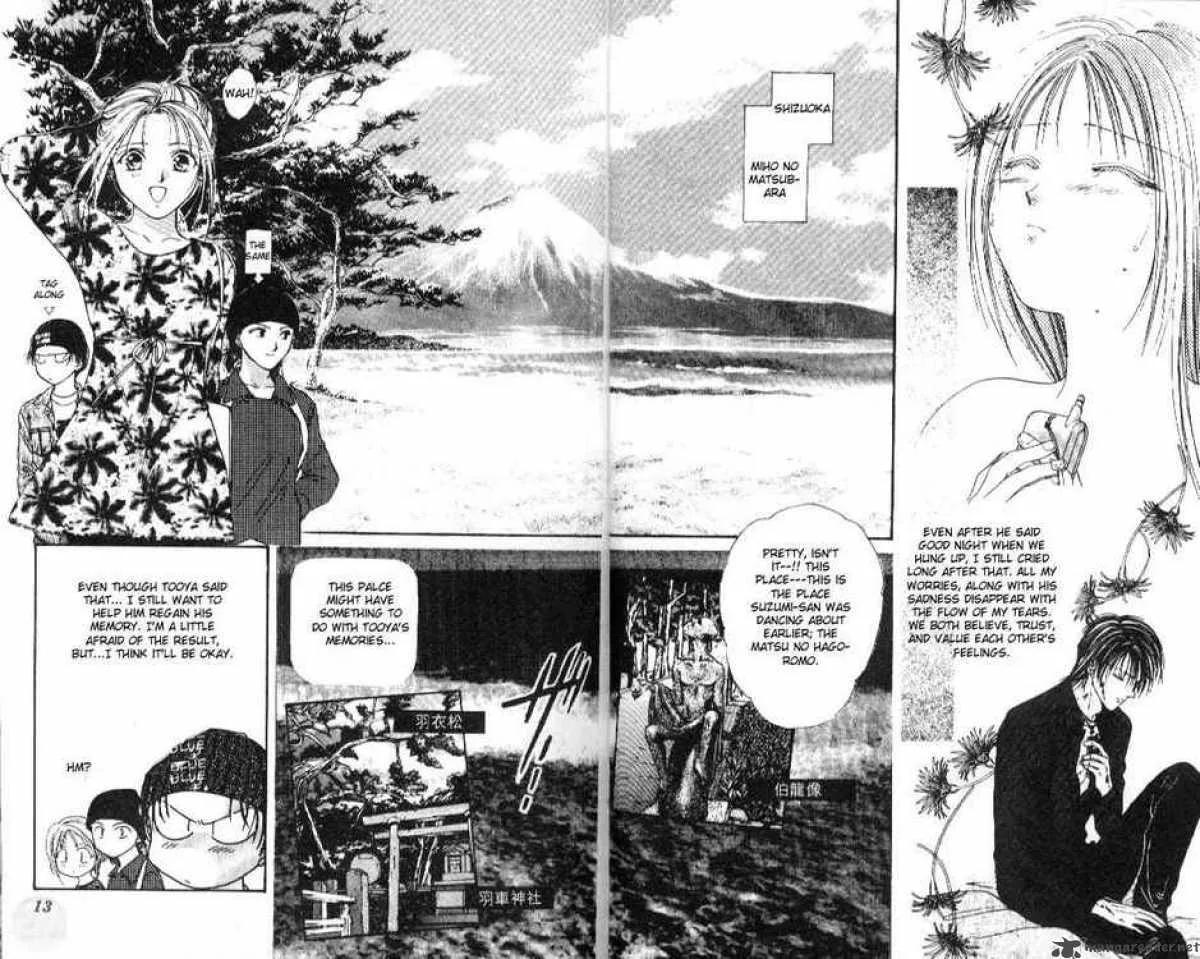 Ayashi No Ceres Chapter 42 page 5