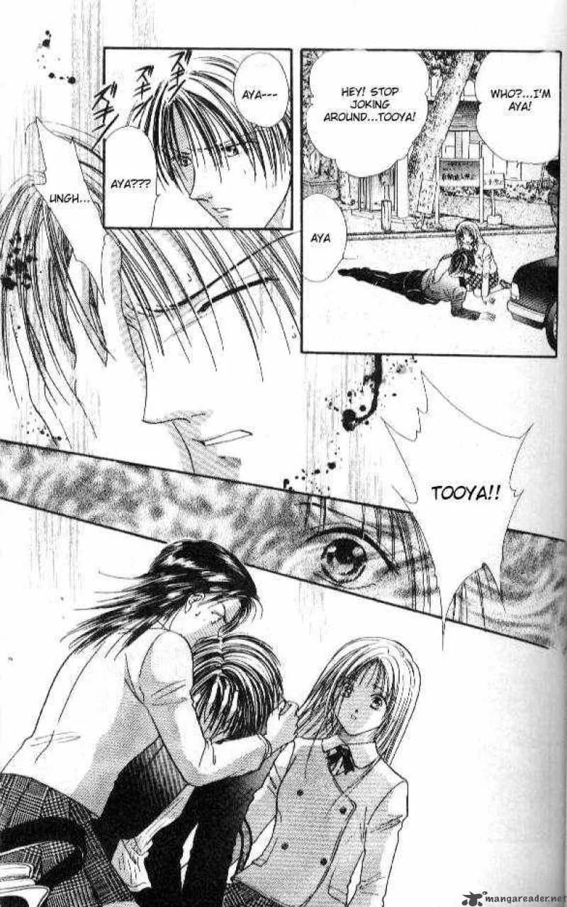 Ayashi No Ceres Chapter 43 page 10