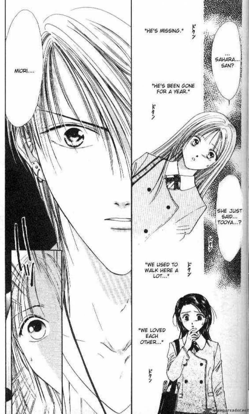 Ayashi No Ceres Chapter 43 page 6