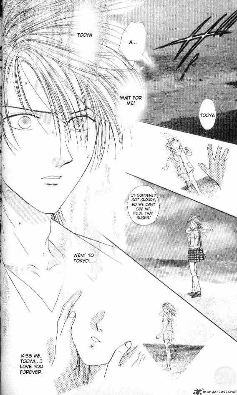 Ayashi No Ceres Chapter 43 page 1