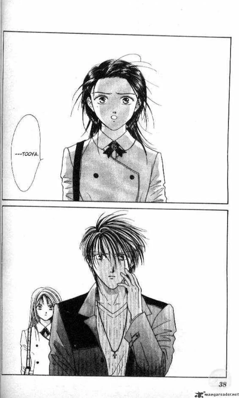 Ayashi No Ceres Chapter 43 page 5