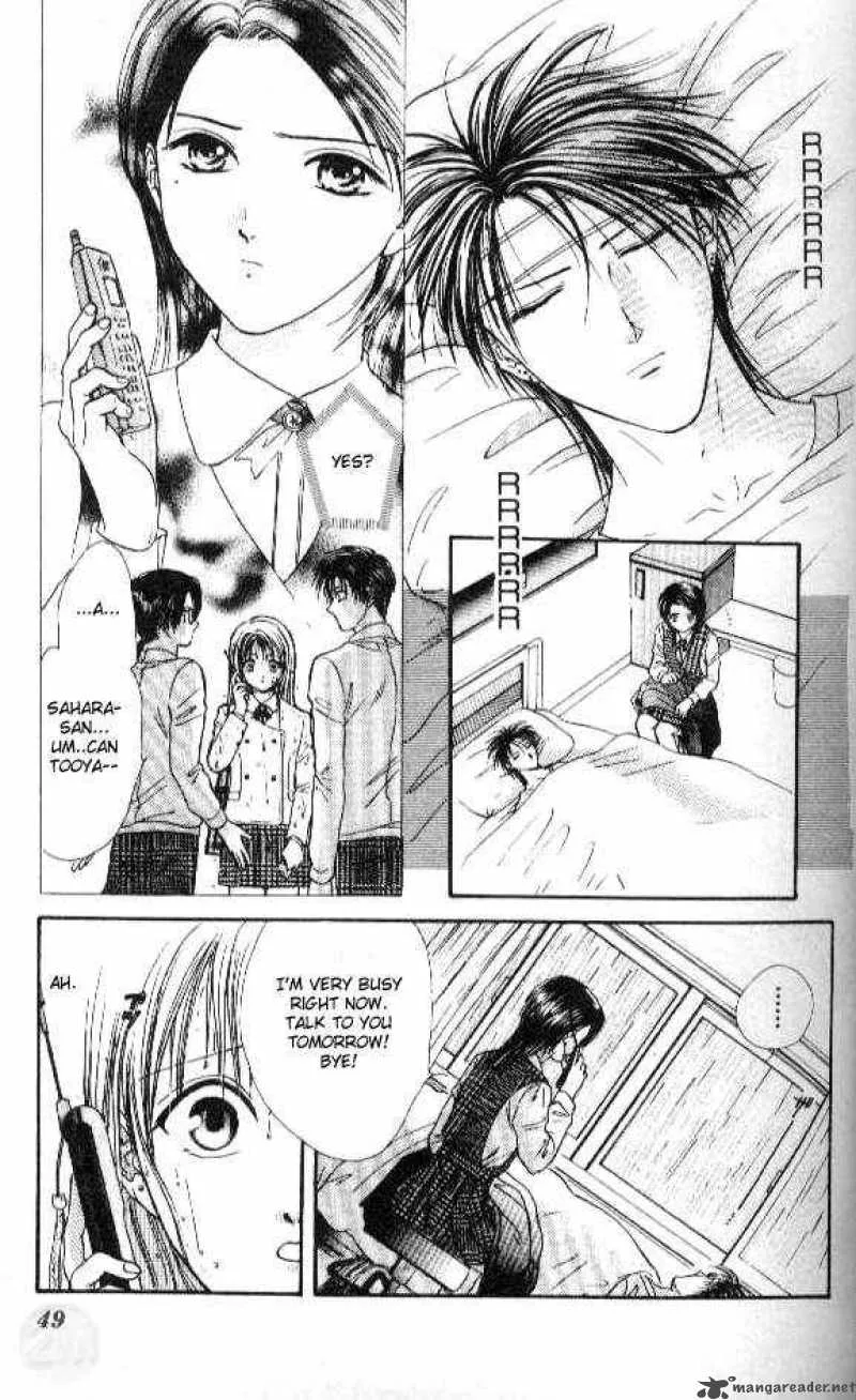 Ayashi No Ceres Chapter 43 page 16