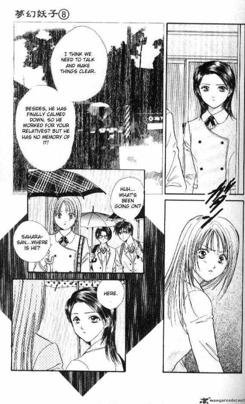 Ayashi No Ceres Chapter 43 page 20