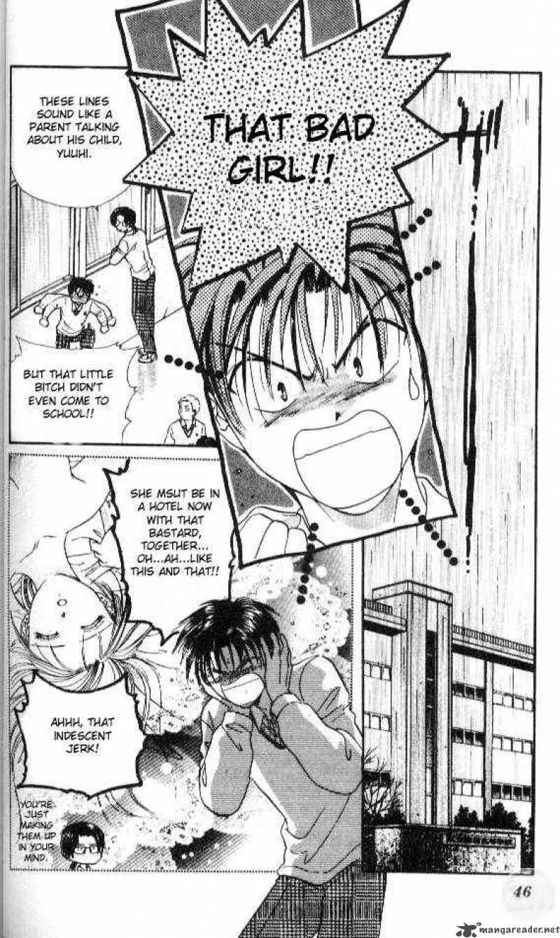 Ayashi No Ceres Chapter 43 page 13