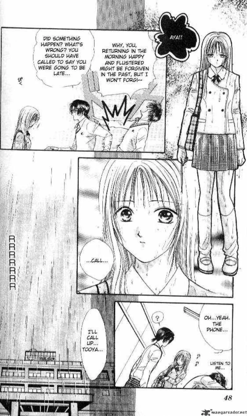 Ayashi No Ceres Chapter 43 page 15