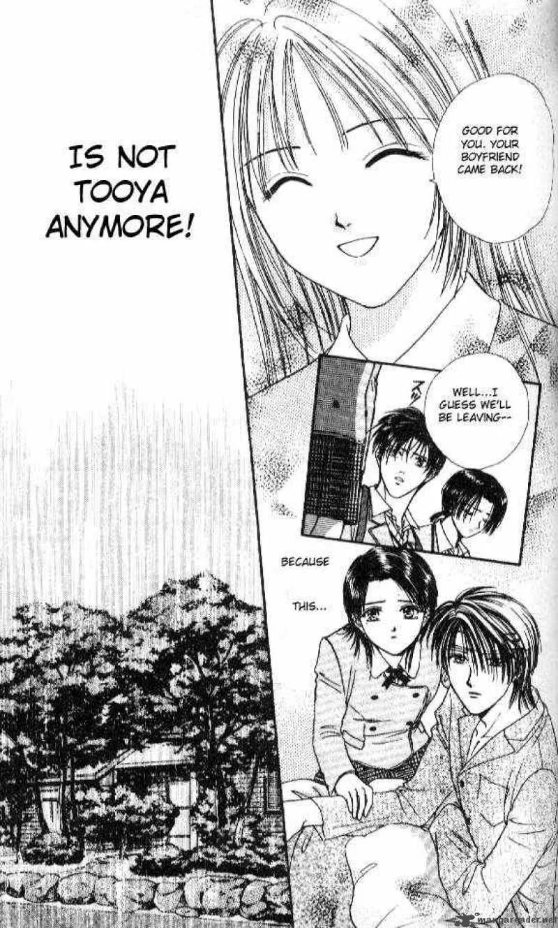 Ayashi No Ceres Chapter 43 page 26