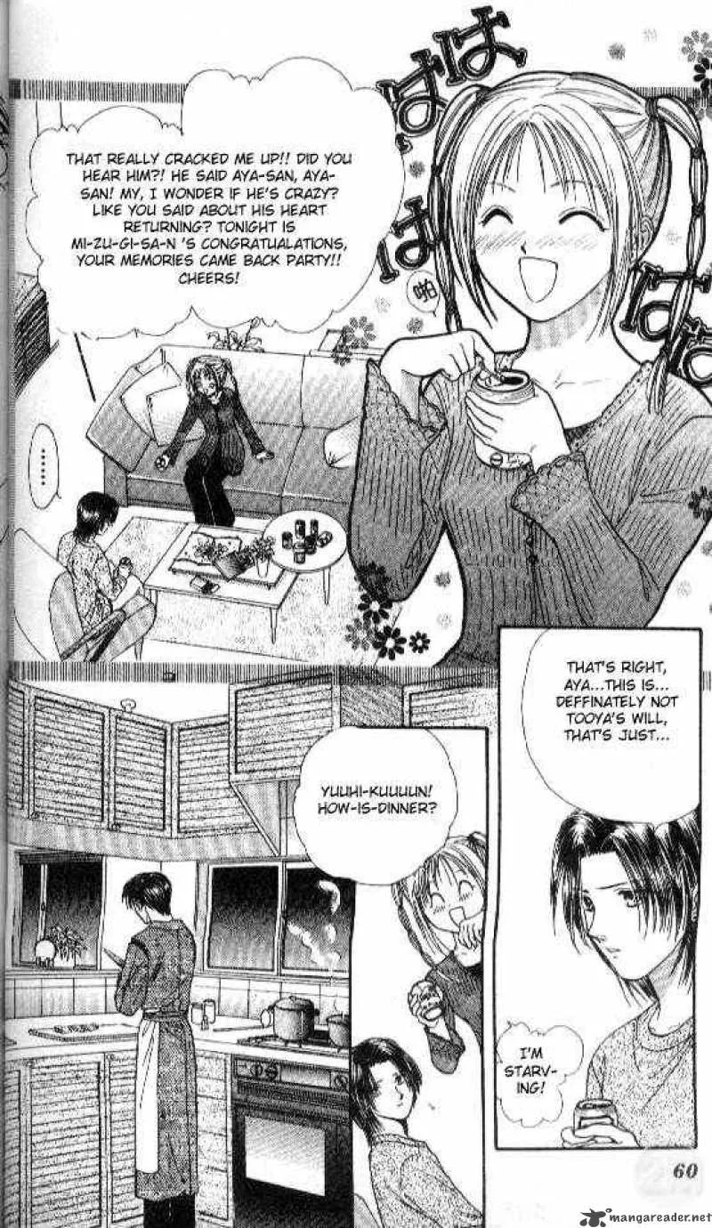 Ayashi No Ceres Chapter 43 page 27