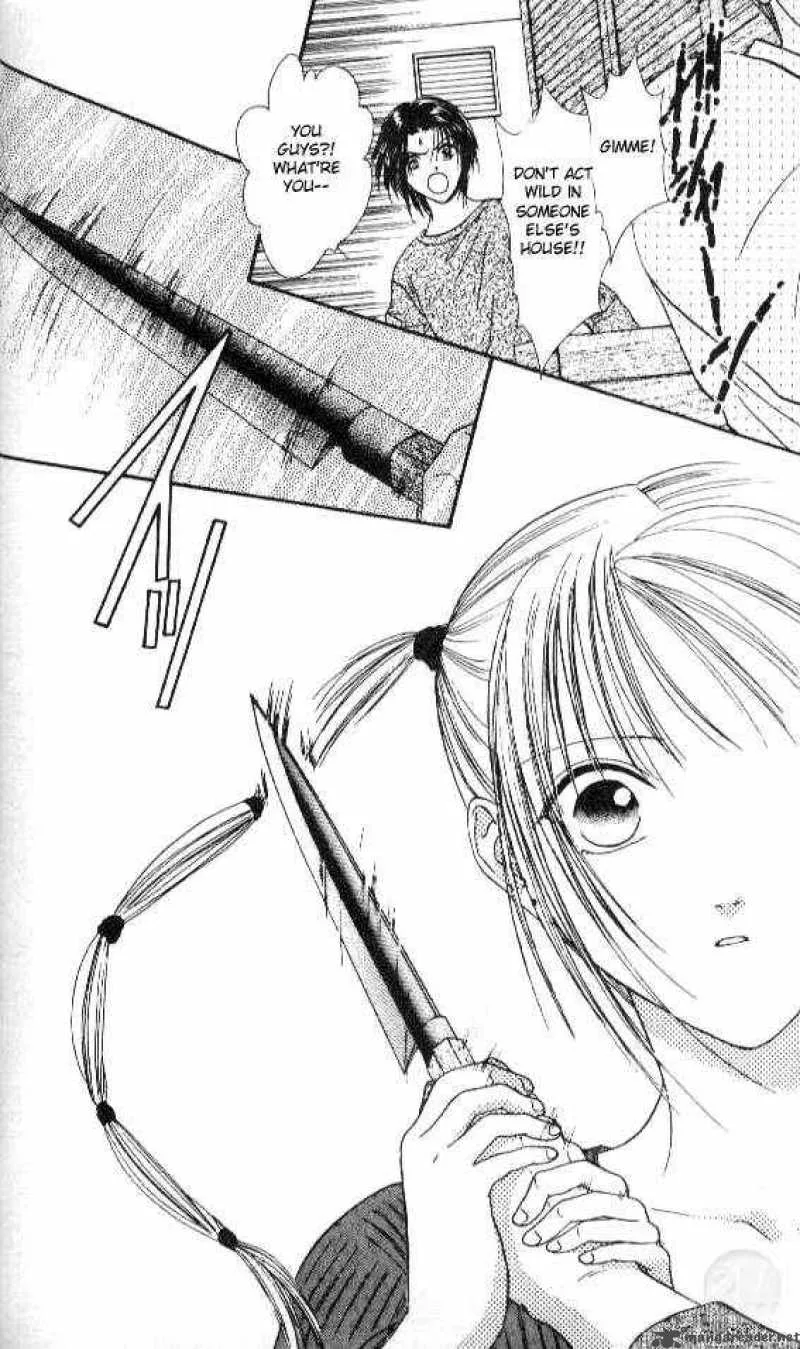 Ayashi No Ceres Chapter 43 page 29