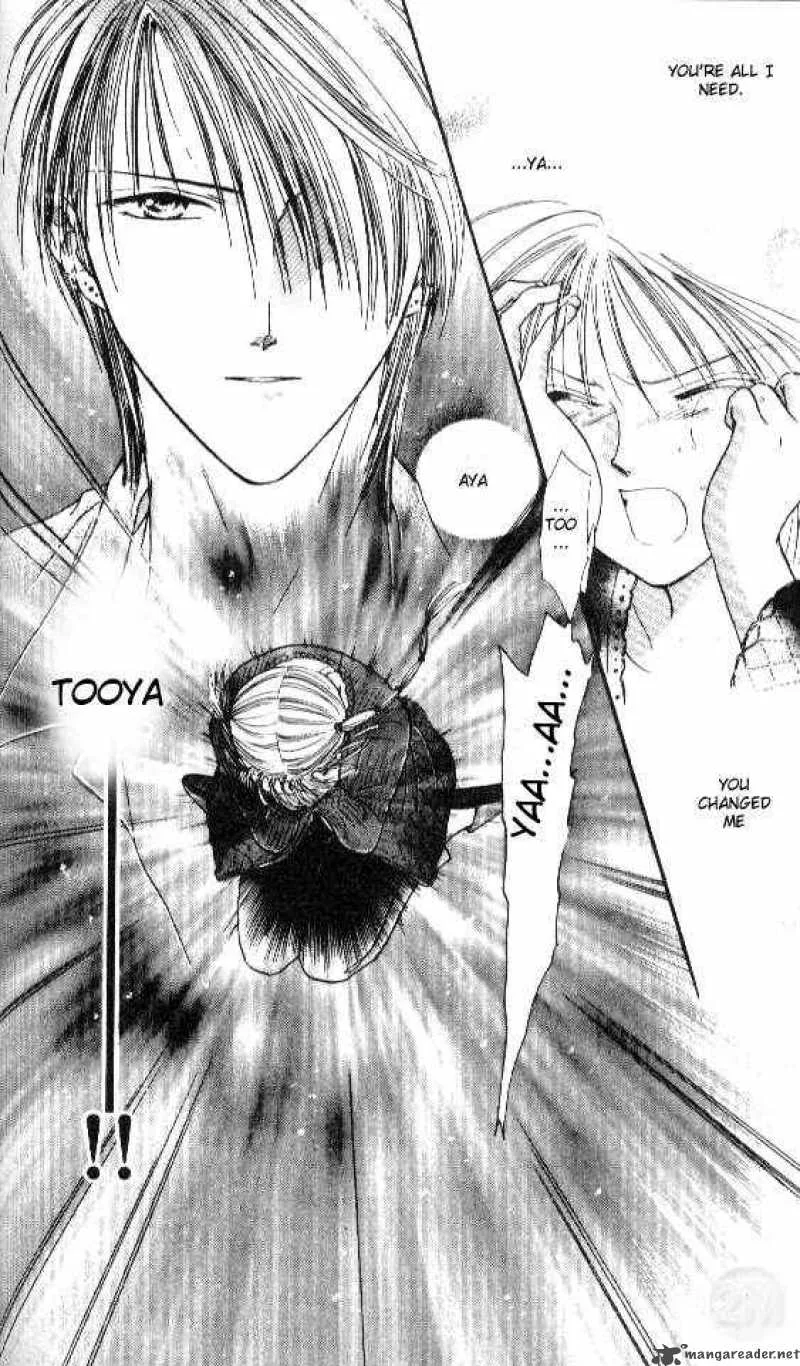 Ayashi No Ceres Chapter 44 page 3