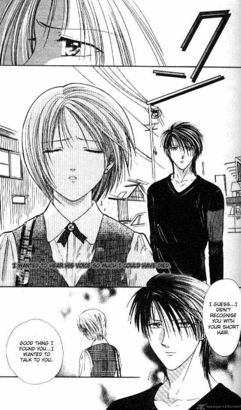 Ayashi No Ceres Chapter 44 page 24