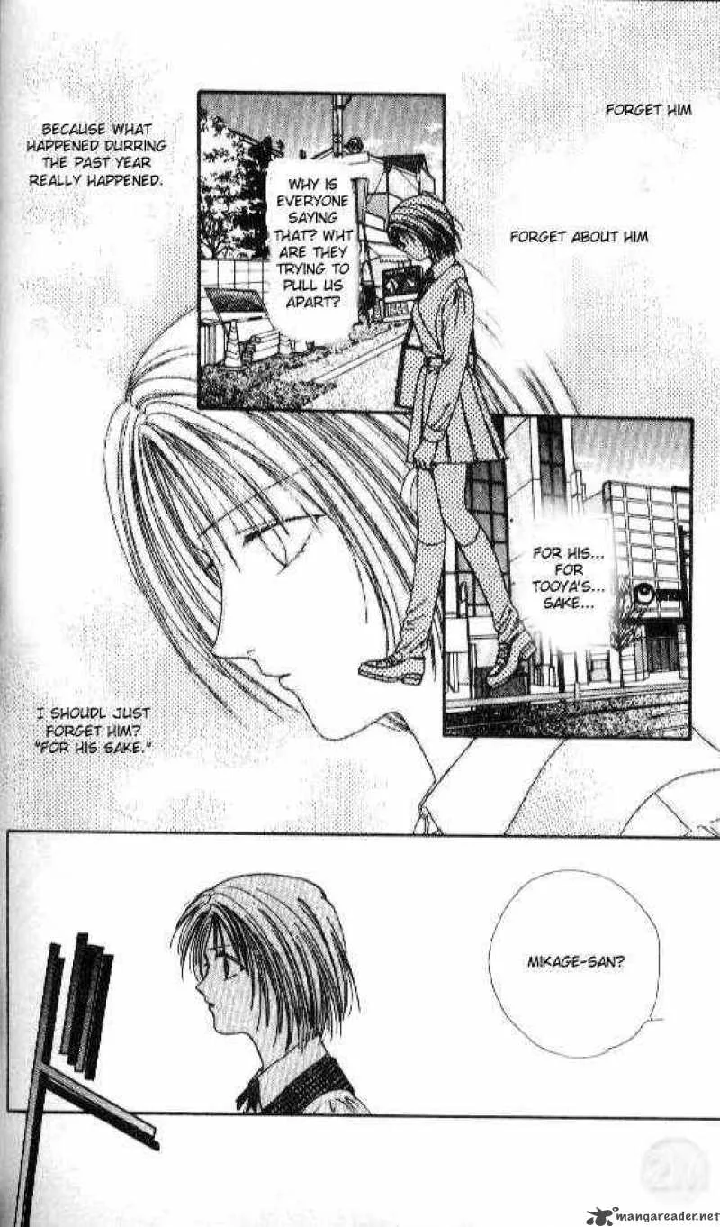Ayashi No Ceres Chapter 44 page 23