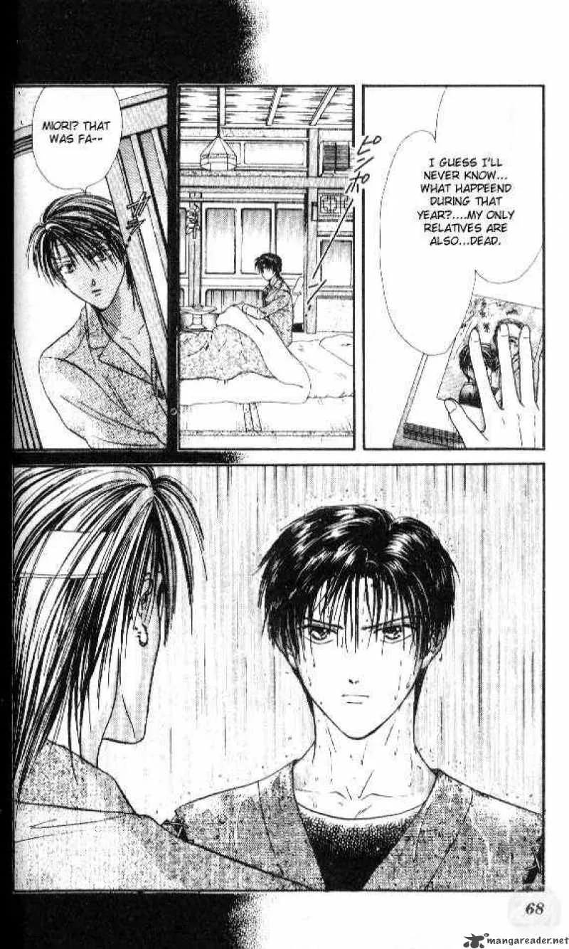 Ayashi No Ceres Chapter 44 page 5