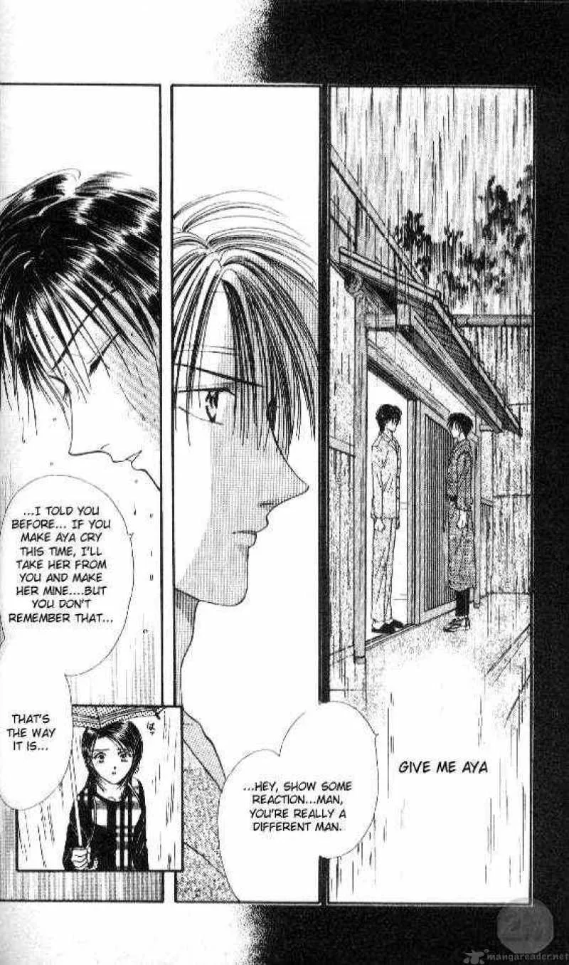 Ayashi No Ceres Chapter 44 page 7