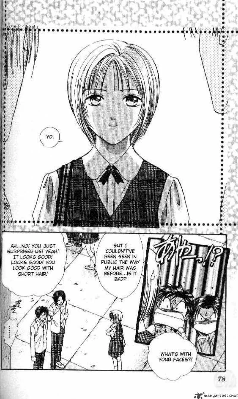 Ayashi No Ceres Chapter 44 page 15