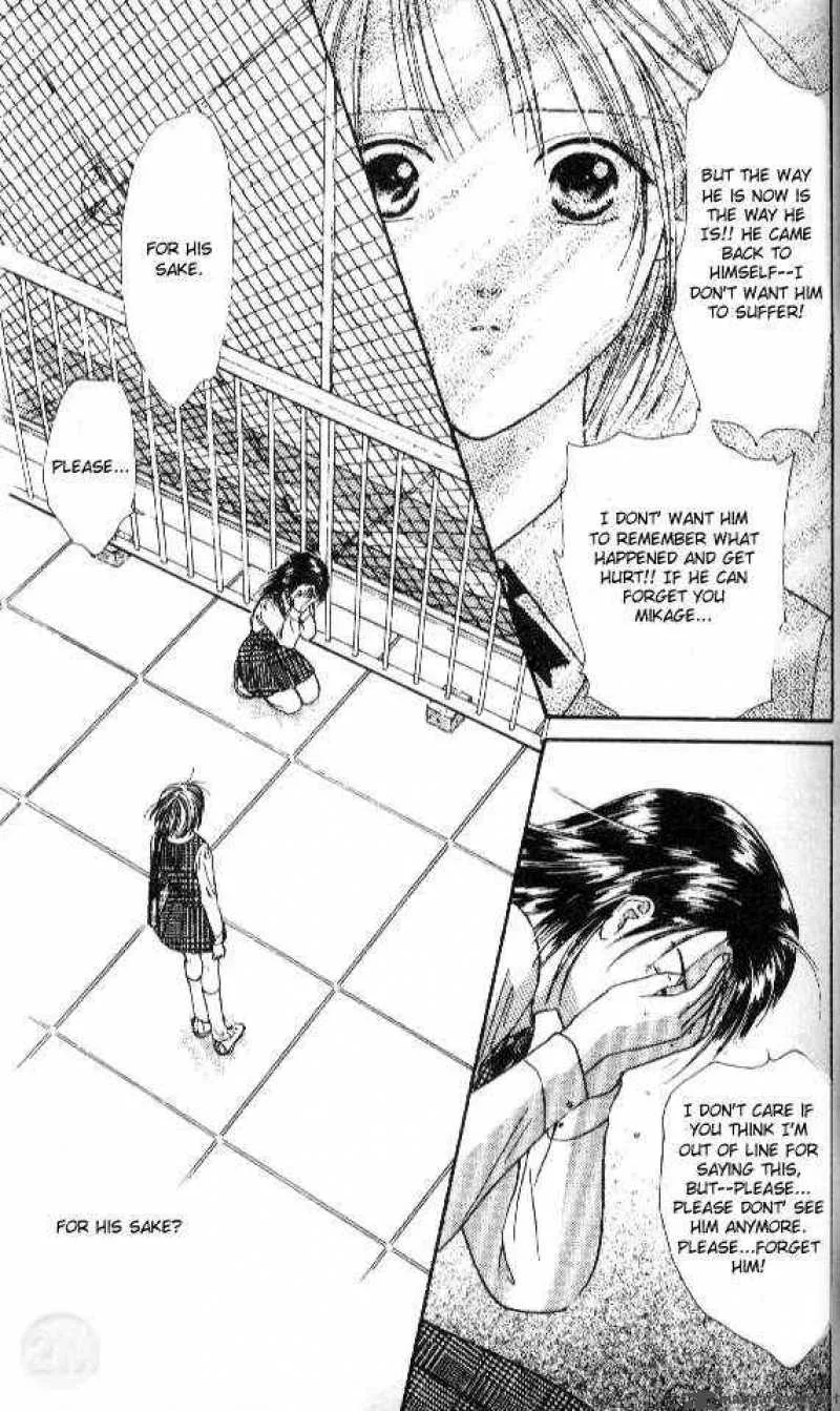 Ayashi No Ceres Chapter 44 page 22