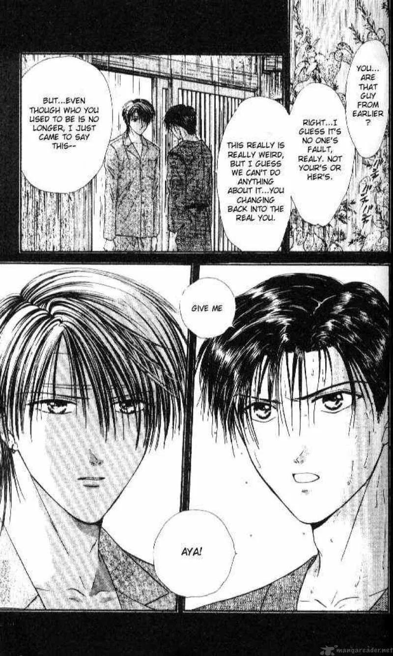Ayashi No Ceres Chapter 44 page 6