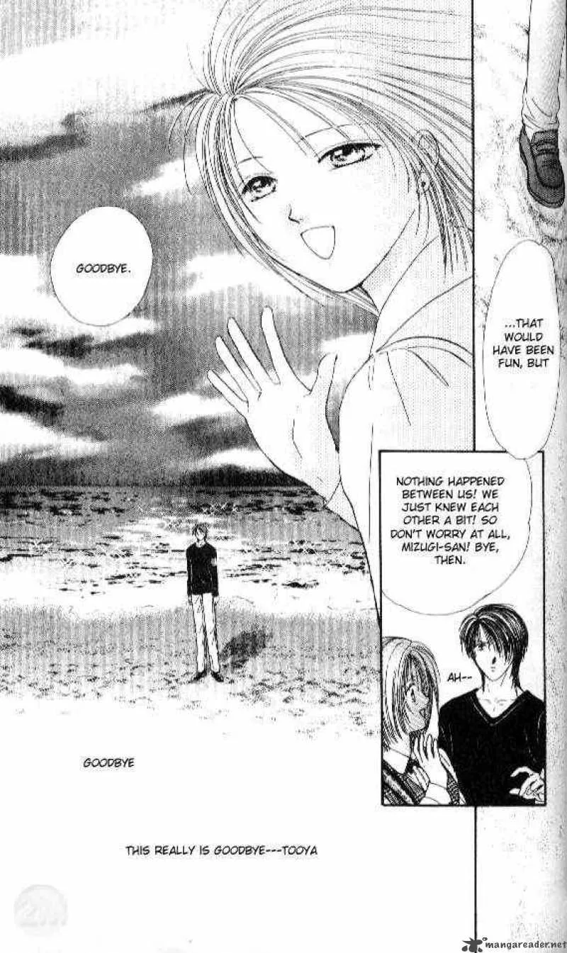 Ayashi No Ceres Chapter 44 page 29