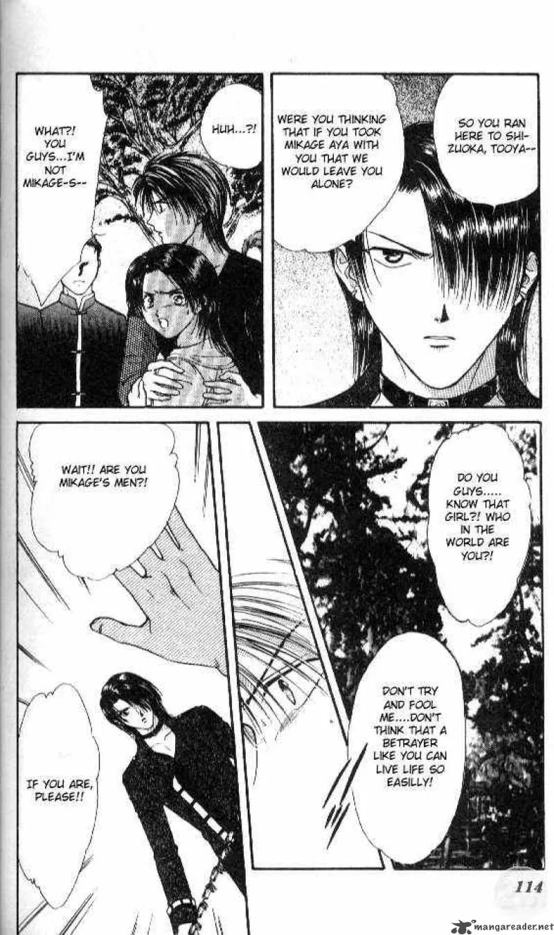 Ayashi No Ceres Chapter 45 page 21