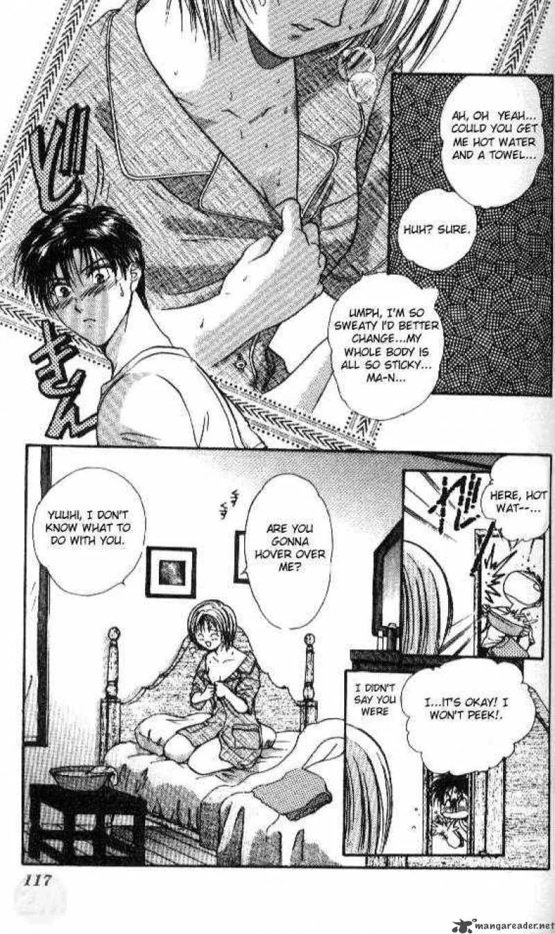 Ayashi No Ceres Chapter 45 page 24