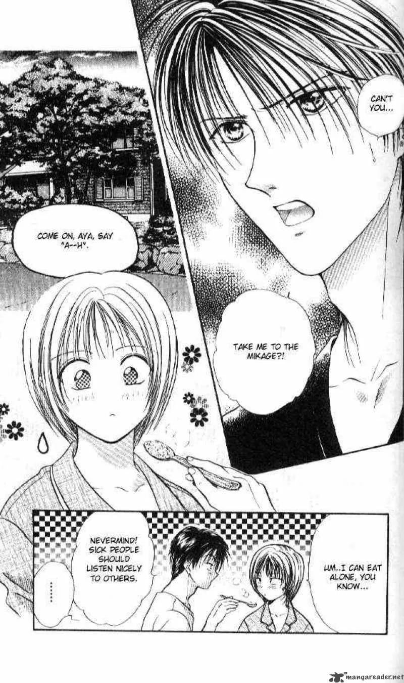 Ayashi No Ceres Chapter 45 page 22