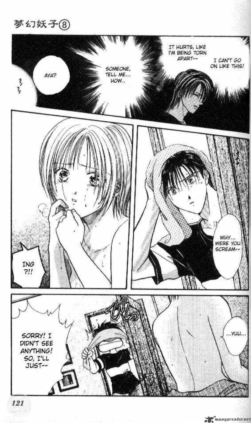 Ayashi No Ceres Chapter 45 page 28
