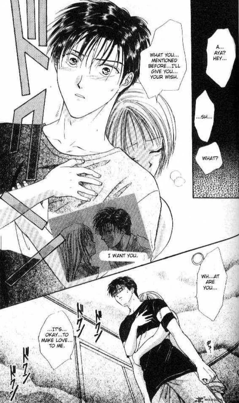 Ayashi No Ceres Chapter 45 page 30