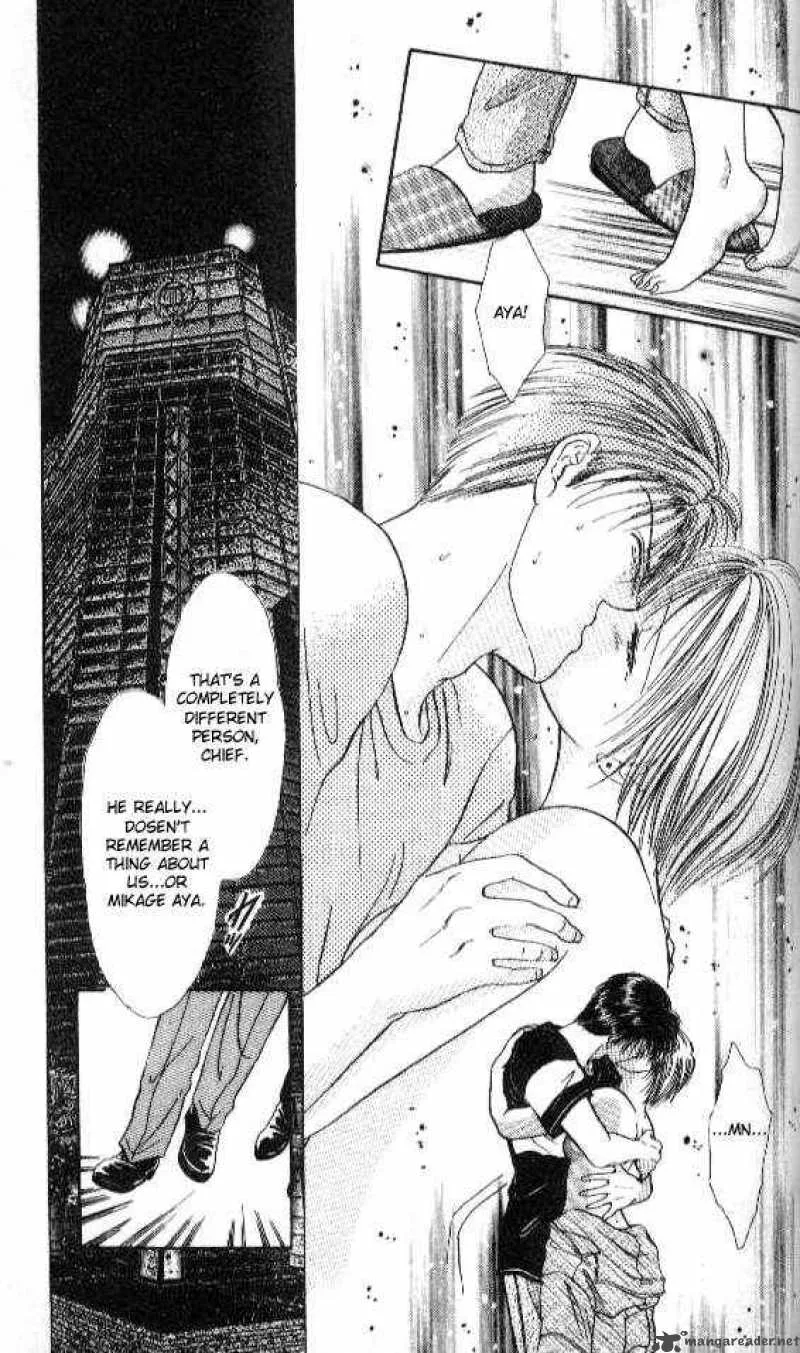 Ayashi No Ceres Chapter 46 page 2