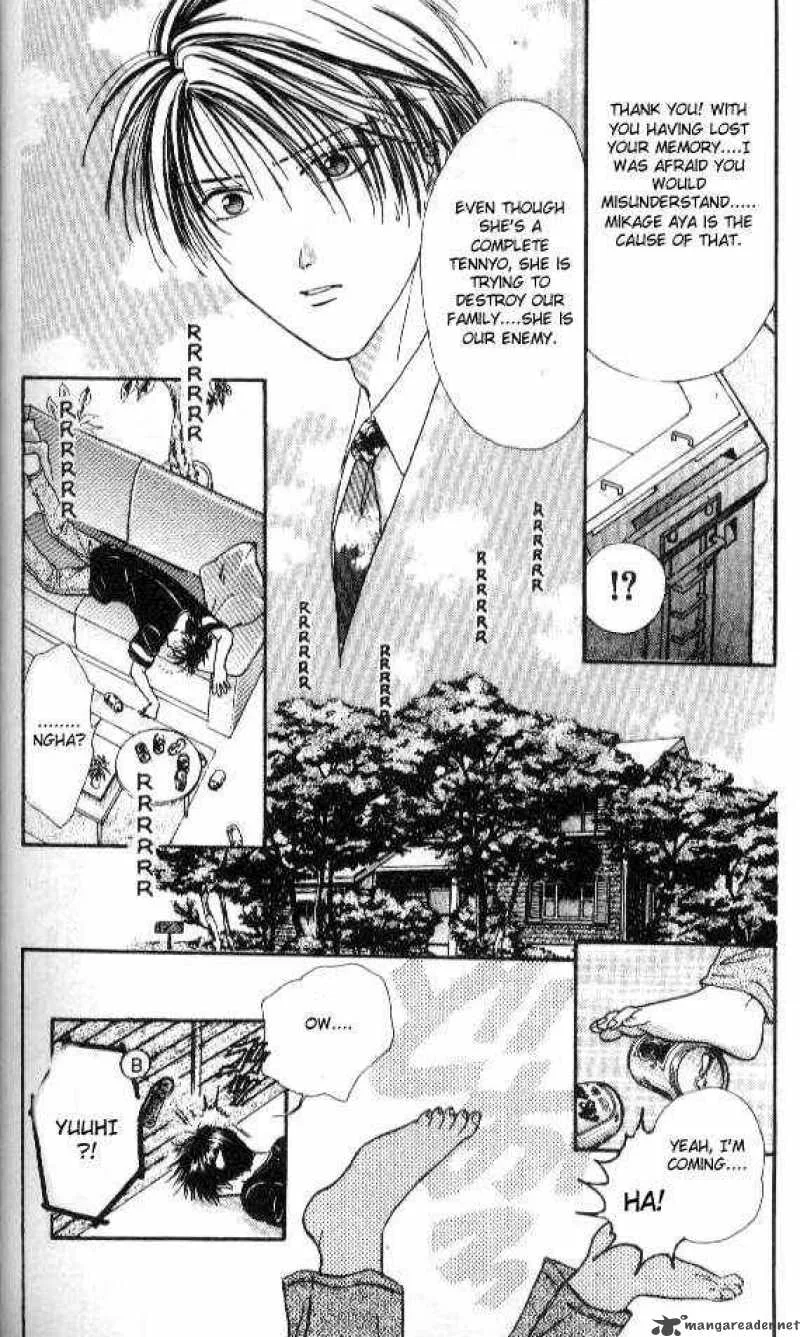 Ayashi No Ceres Chapter 46 page 21