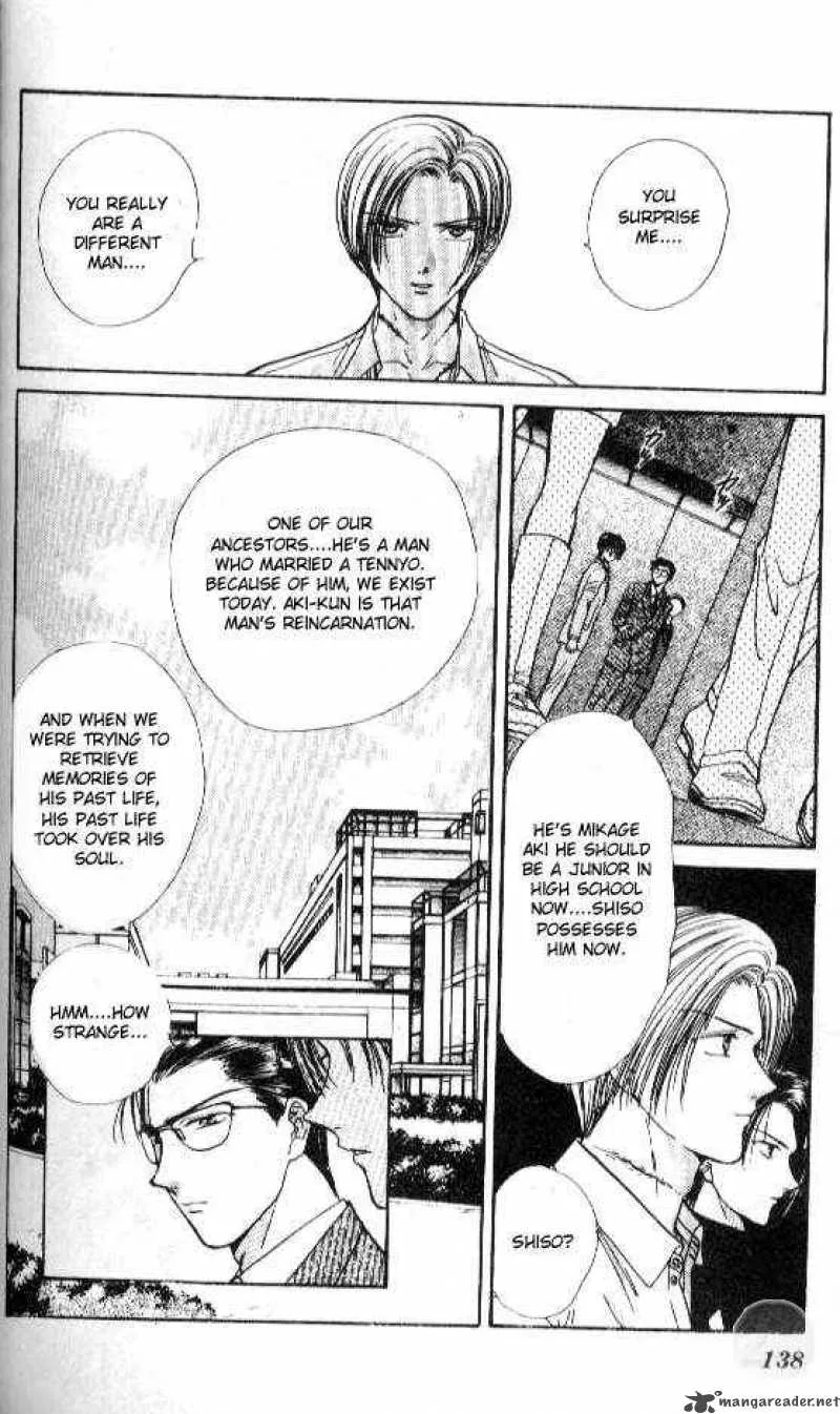 Ayashi No Ceres Chapter 46 page 15