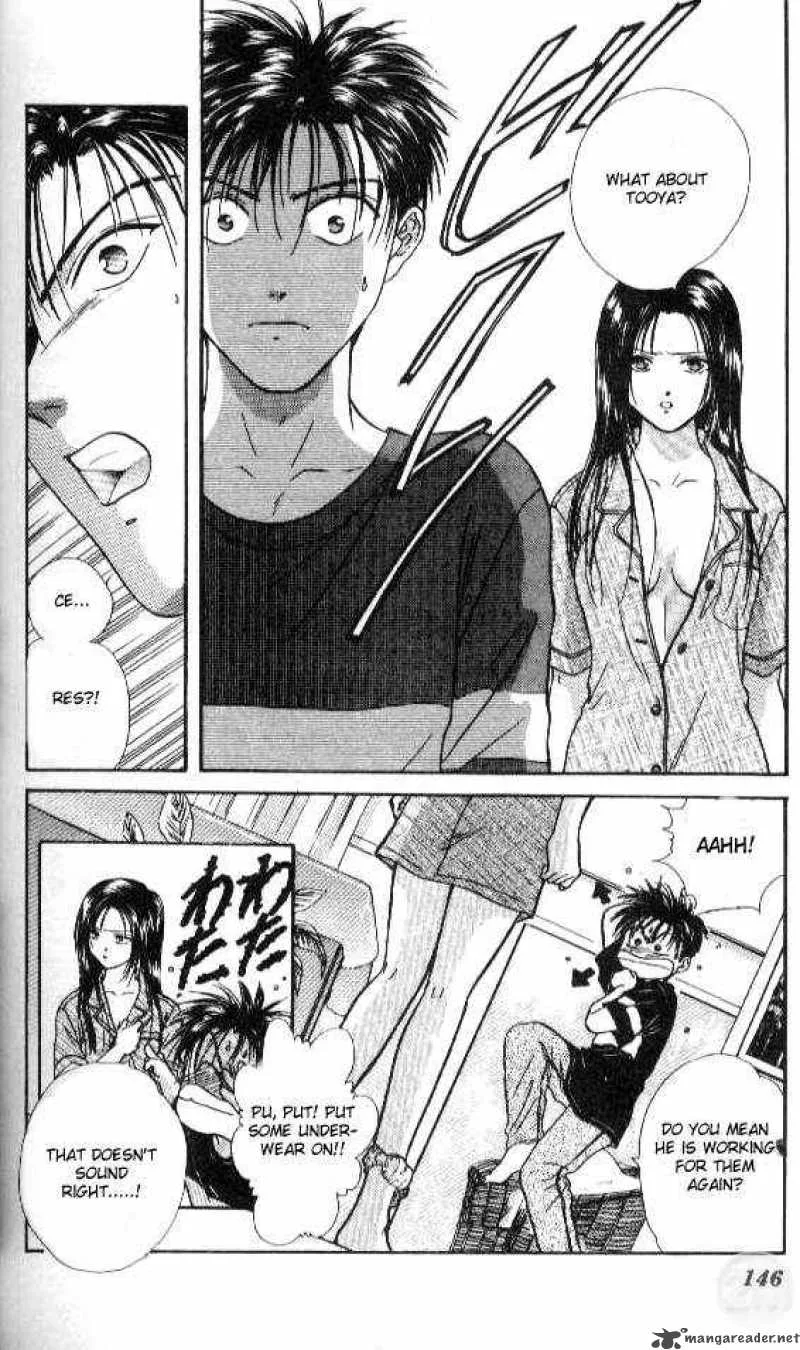 Ayashi No Ceres Chapter 46 page 23