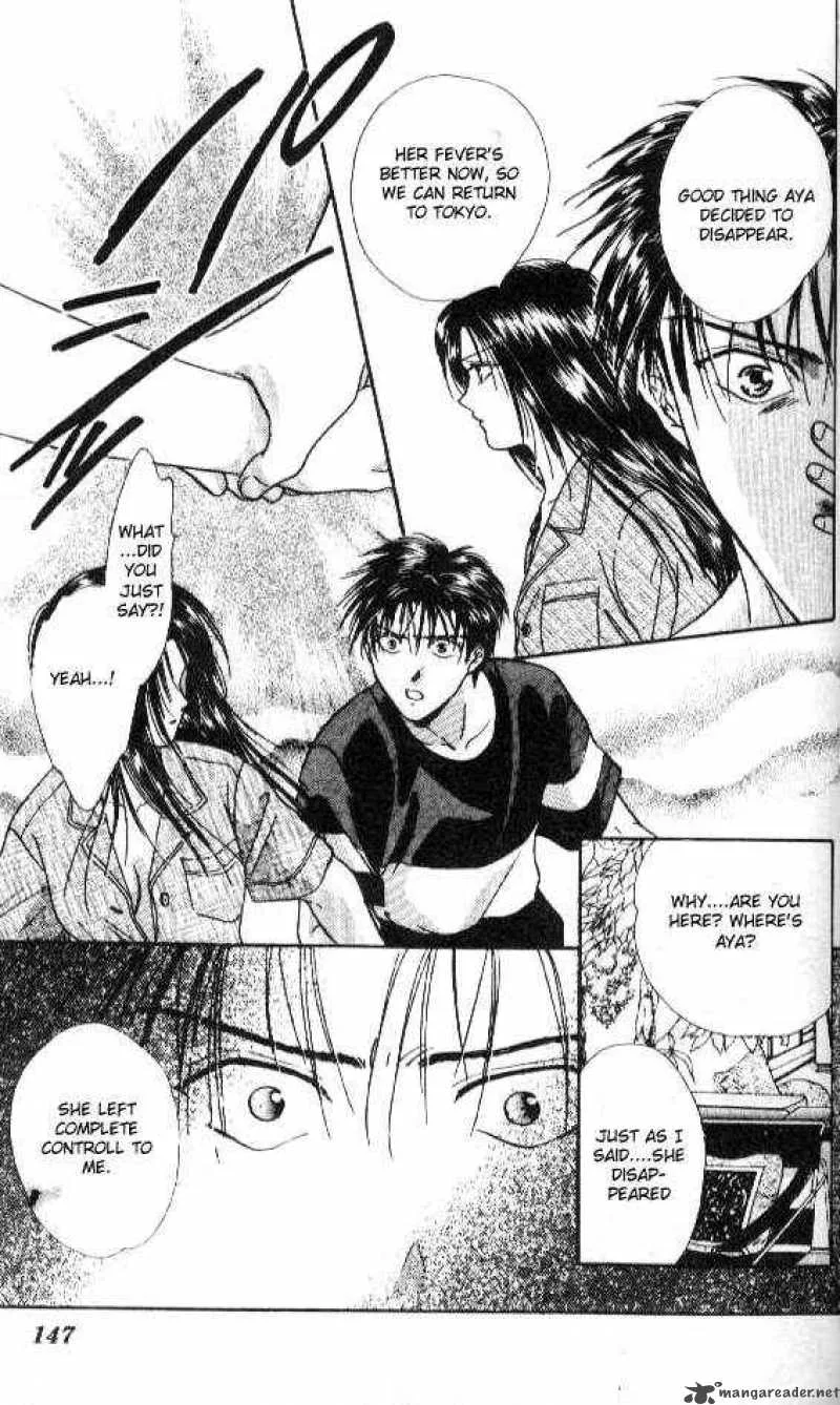 Ayashi No Ceres Chapter 46 page 24