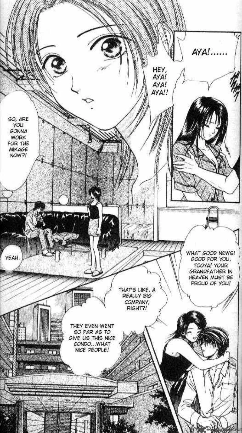 Ayashi No Ceres Chapter 46 page 26