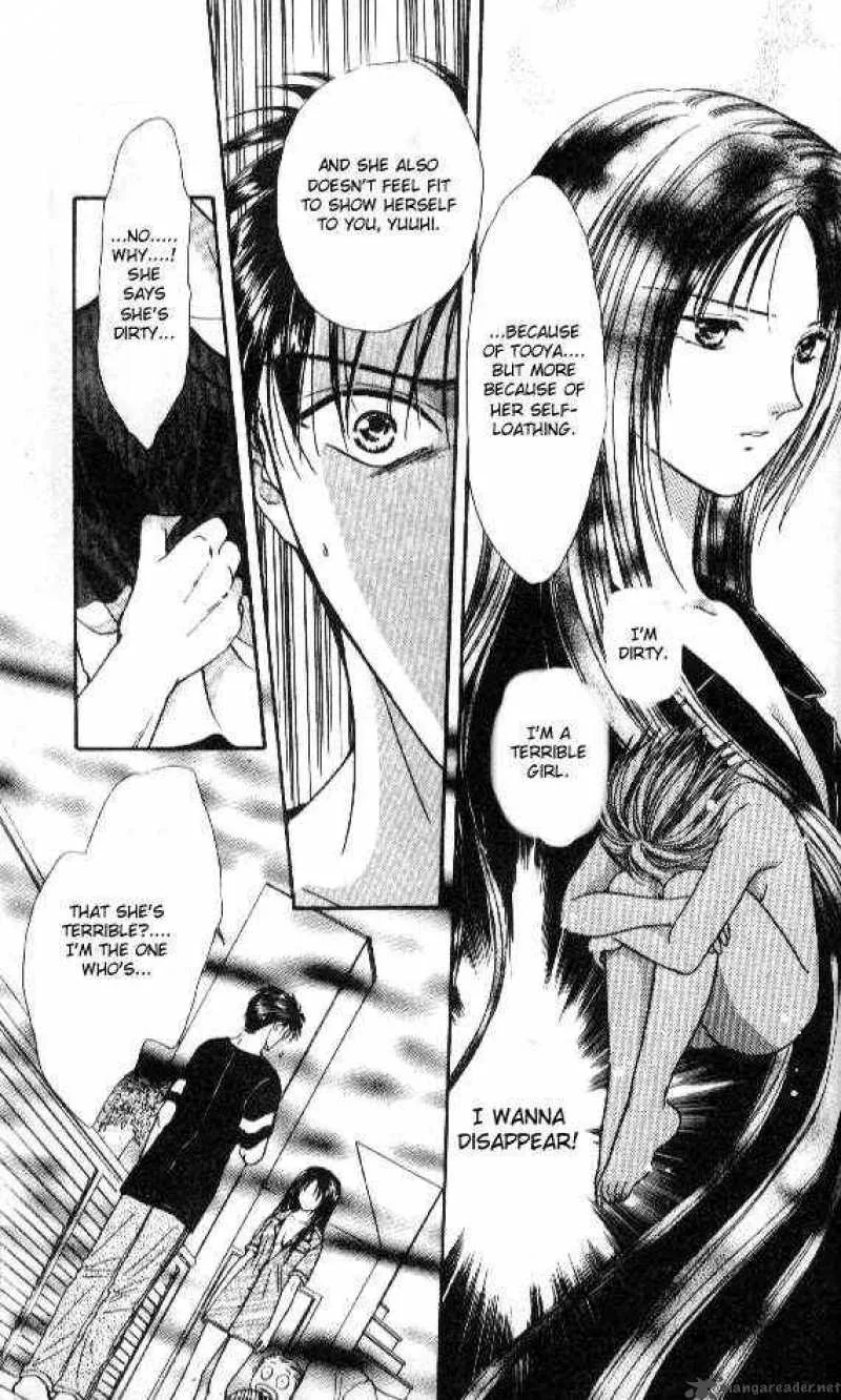 Ayashi No Ceres Chapter 47 page 6
