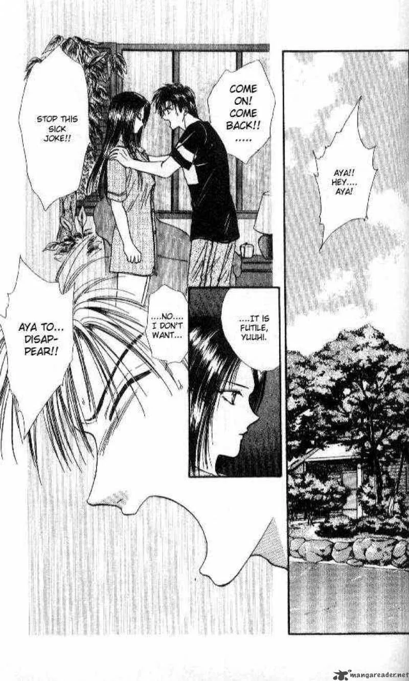 Ayashi No Ceres Chapter 47 page 4