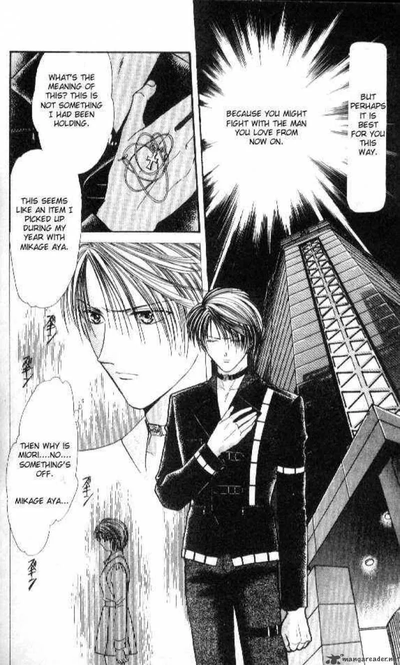 Ayashi No Ceres Chapter 47 page 21