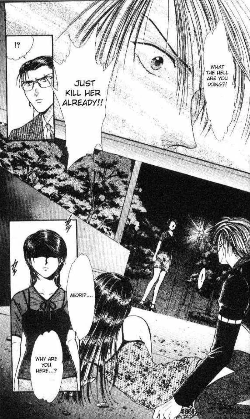 Ayashi No Ceres Chapter 47 page 30