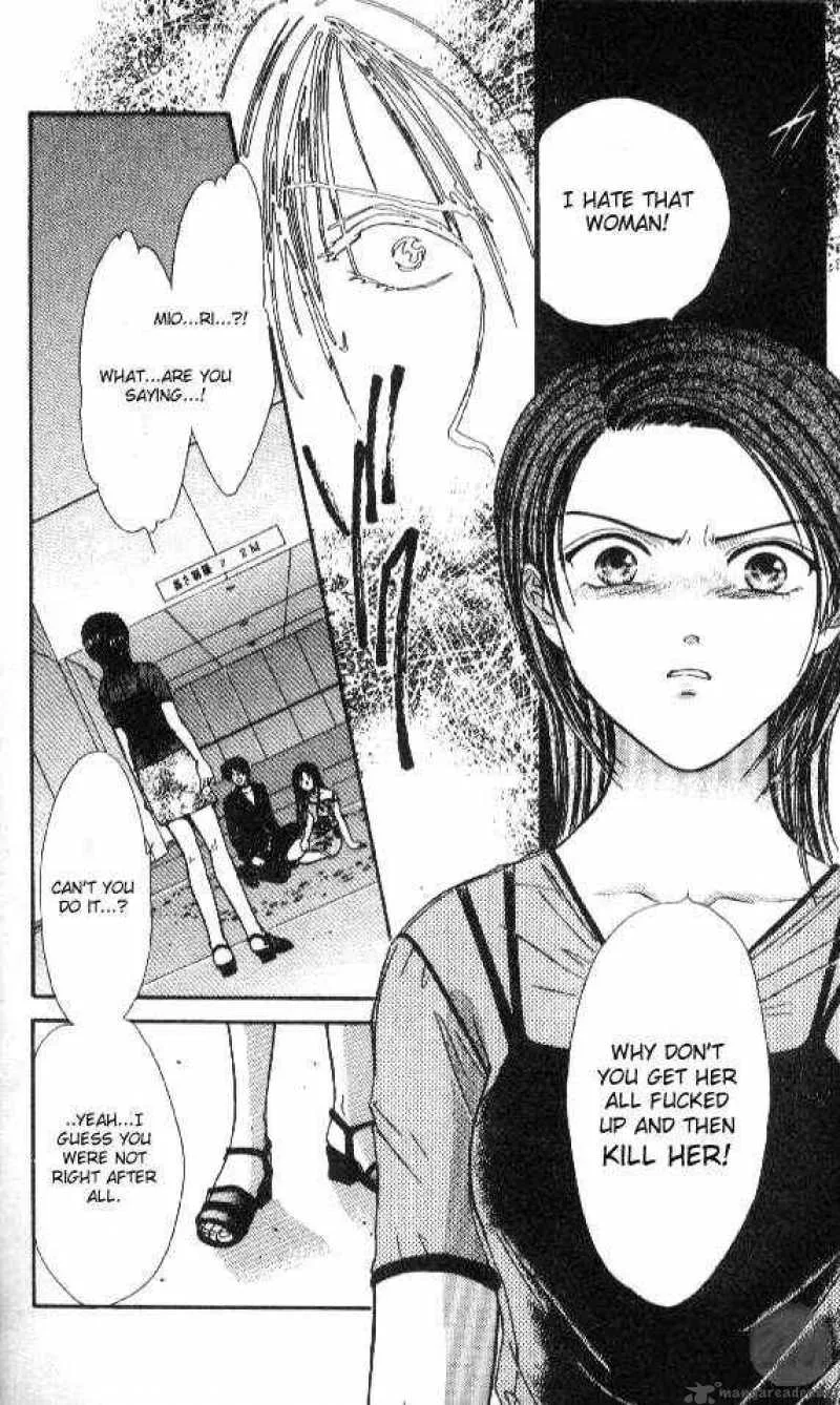 Ayashi No Ceres Chapter 47 page 31