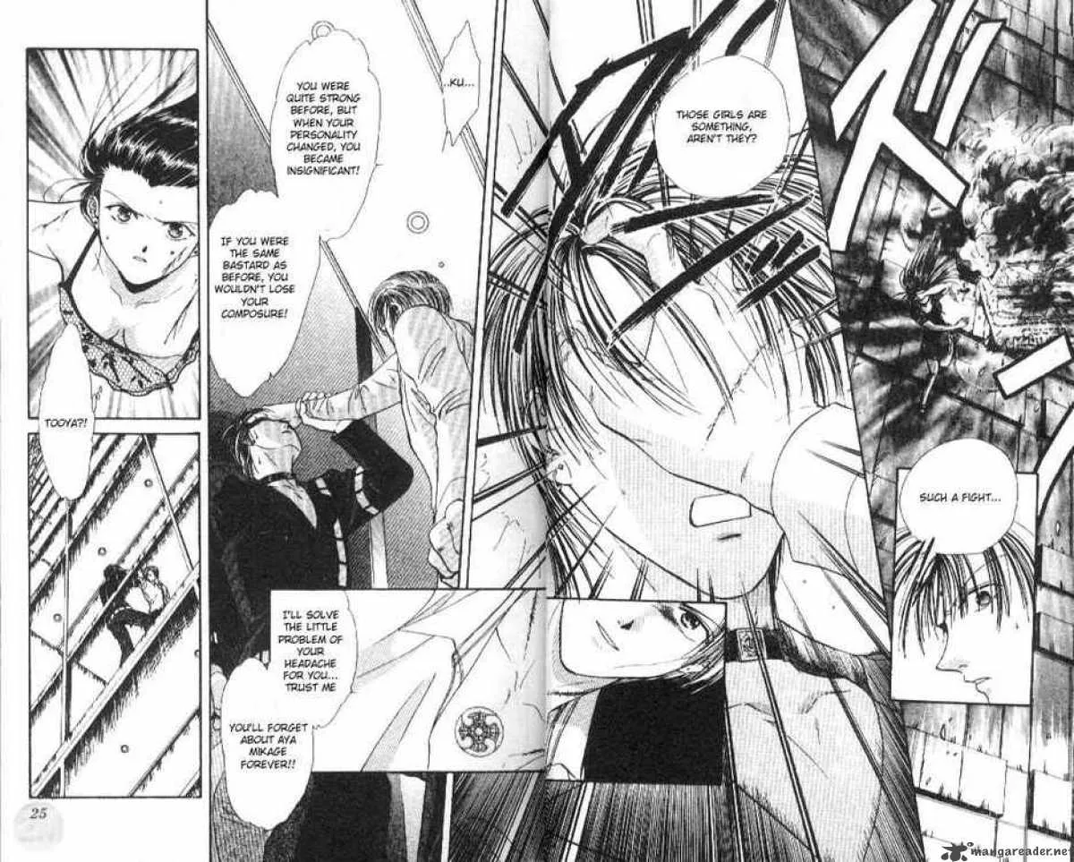 Ayashi No Ceres Chapter 48 page 20