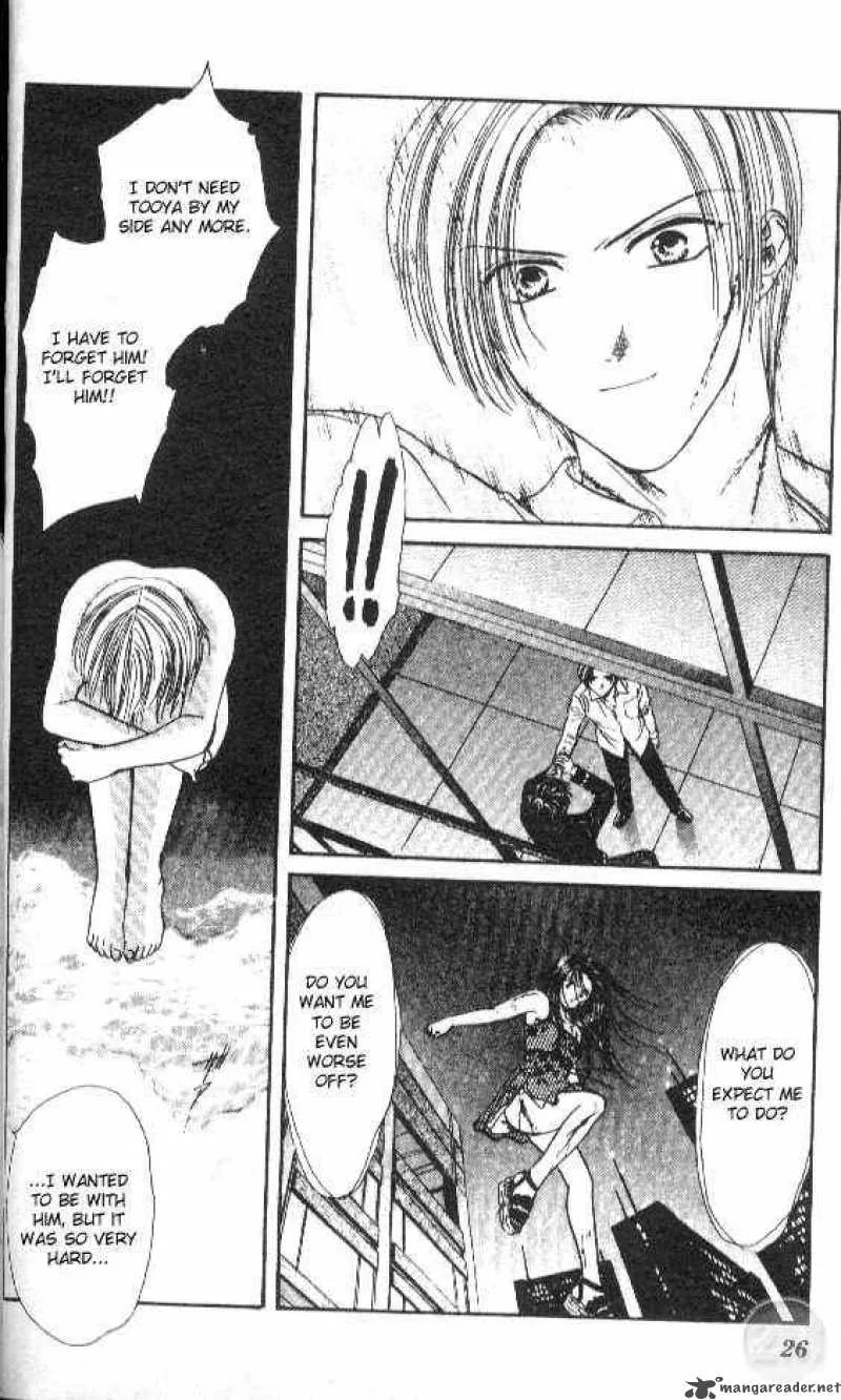 Ayashi No Ceres Chapter 48 page 21