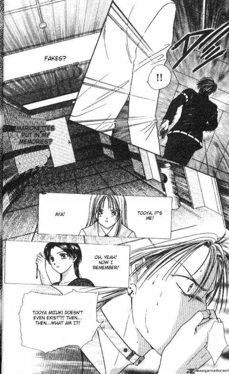 Ayashi No Ceres Chapter 48 page 9
