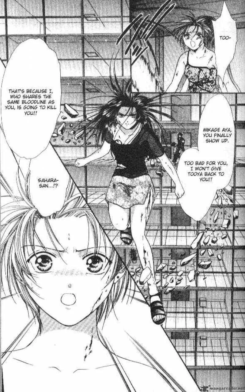 Ayashi No Ceres Chapter 48 page 27