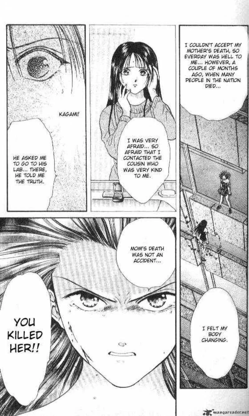 Ayashi No Ceres Chapter 49 page 6