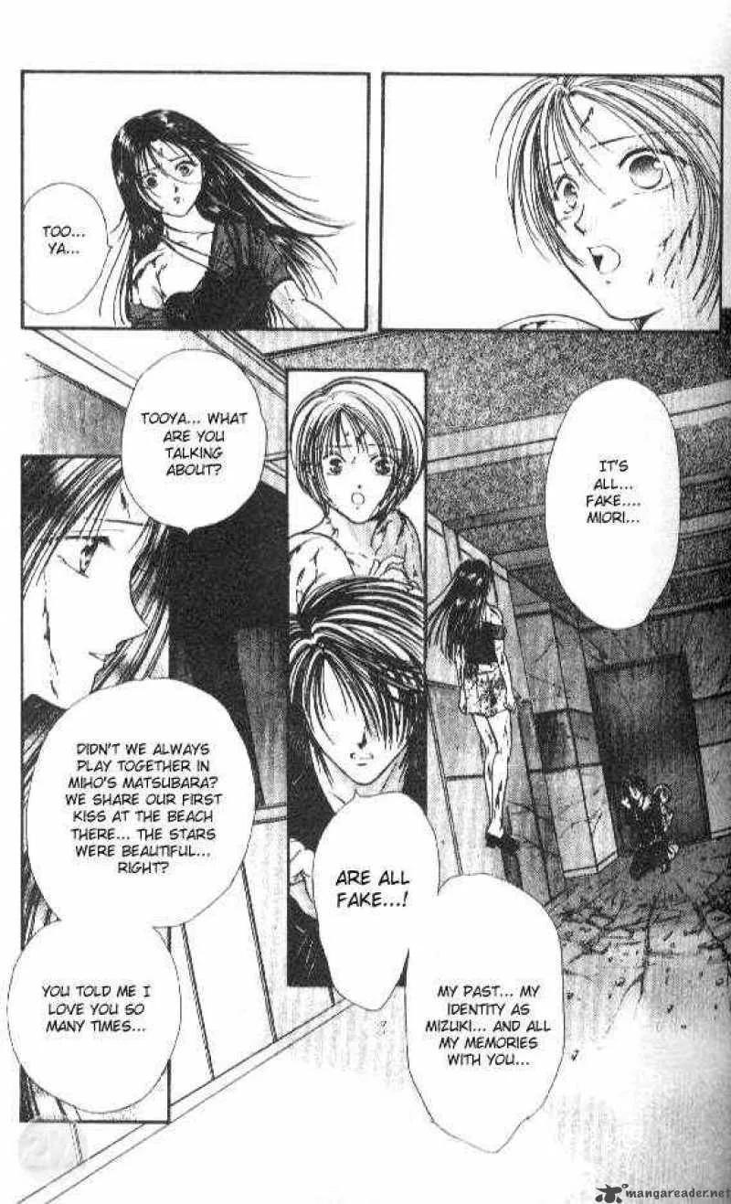 Ayashi No Ceres Chapter 49 page 18